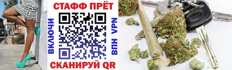 Где найти наркотики Армянск ГАШ Alpha-PVP Мефедрон Марихуана