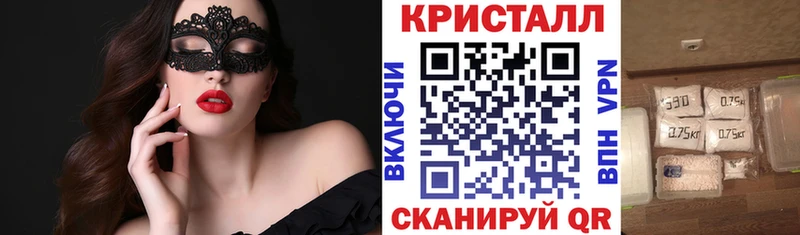 Amphetamine 98% Армянск