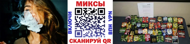 БУТИРАТ BDO  Армянск 