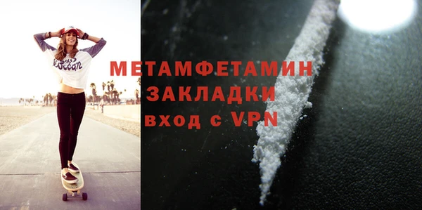 mix Арсеньев