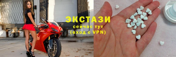 соль ск Аркадак