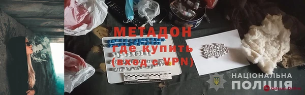 mix Арсеньев