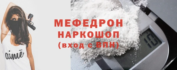 mix Арсеньев