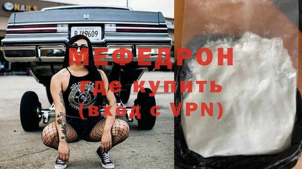 mix Арсеньев