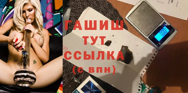 mix Арсеньев