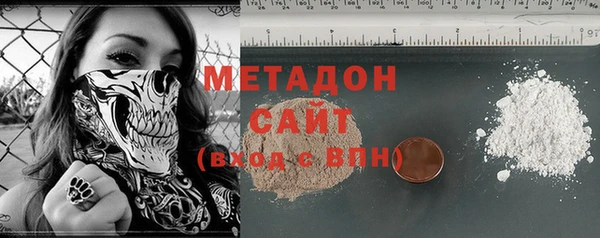 мдпв Ростов