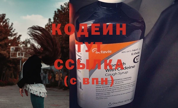 mix Арсеньев