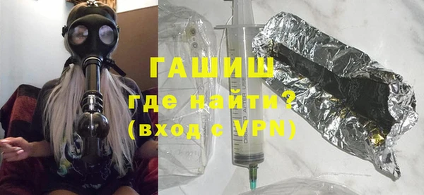 соль ск Аркадак