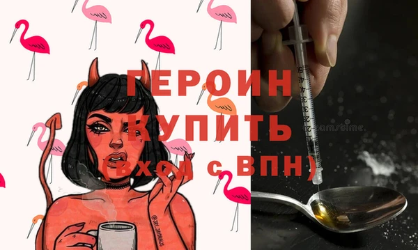 mix Арсеньев