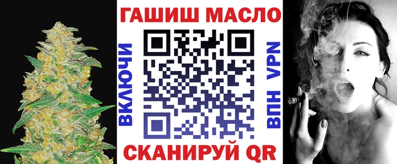 Дистиллят ТГК жижа  Армянск 